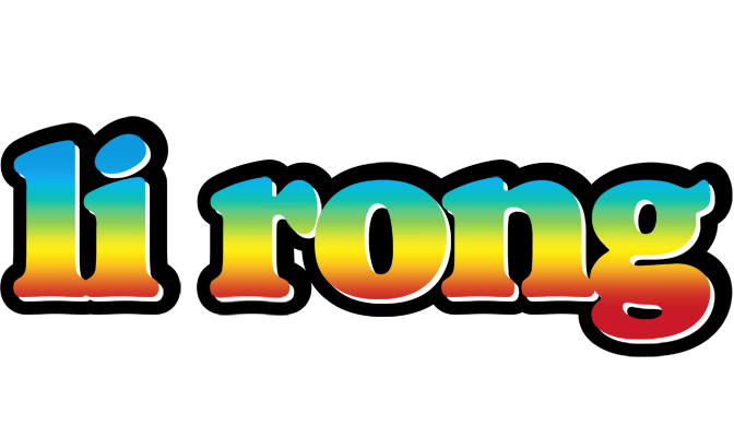 Li Rong color logo